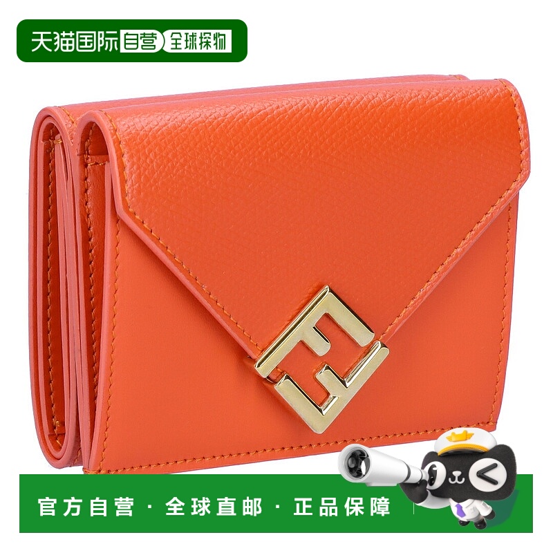 日本直邮FENDI 折叠钱包 三折钱包 FF 钻石 8M0480 ALV4 F1SKH