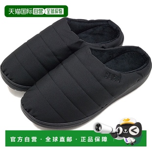 SUBU 阻燃 NANNEN 男女加厚拖鞋 BLA 日本直邮SUBU 户外 露营