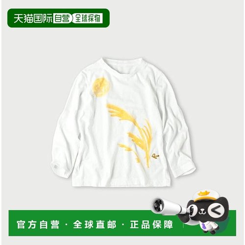 1h可退 日本直邮45R Tsu.ki.mii蓝色刺绣方形T恤（再次）