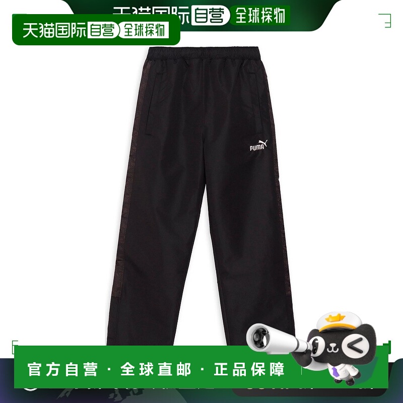 日本直邮PUMA CORE HERITAGEAOP FW24 T7 ONELINE系列 品牌logo直