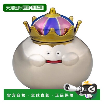 【日本直邮】SQUARE ENIX手办景品哇哇苦金属怪兽画廊金属王模型