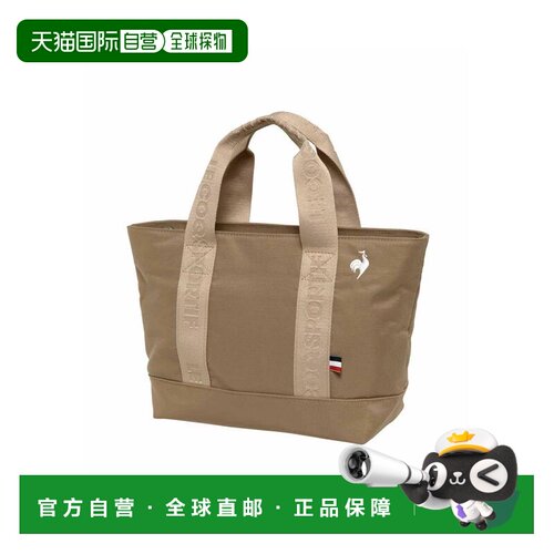 日本直邮 le coq sportif 基础款高尔夫球车收纳袋 [LG6STT41L]