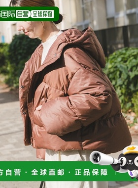 1h可退 日本直邮ITEMS URBANRESEARCH 女装 轻盈保暖短款羽绒外套