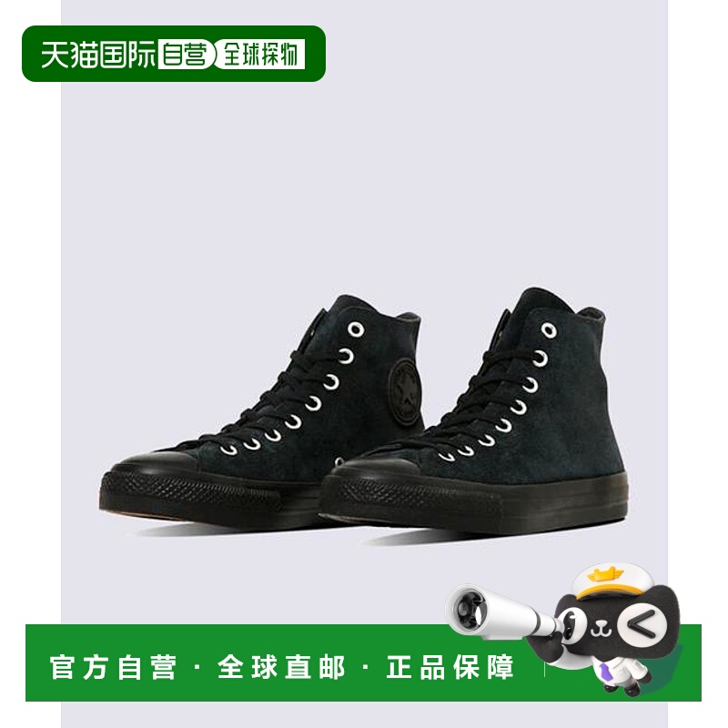 1h可退 日本直邮CONVERSE {ALL STAR} 高帮帆布鞋