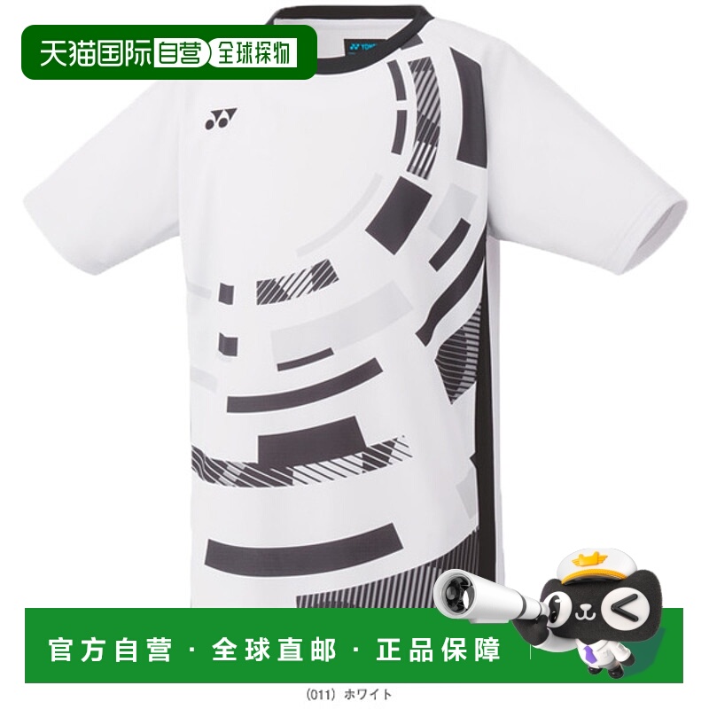 日本直邮YONEX 羽毛球服(青少年)] 比赛衬衫/青少年(10579J)