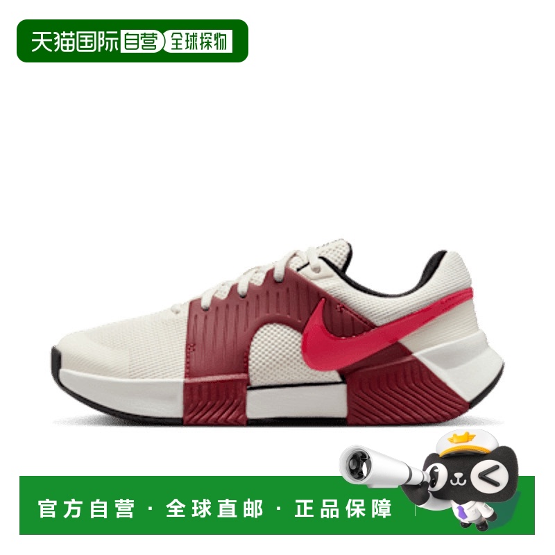 日本直邮NIKE耐克女款生活休闲鞋FB3148-104
