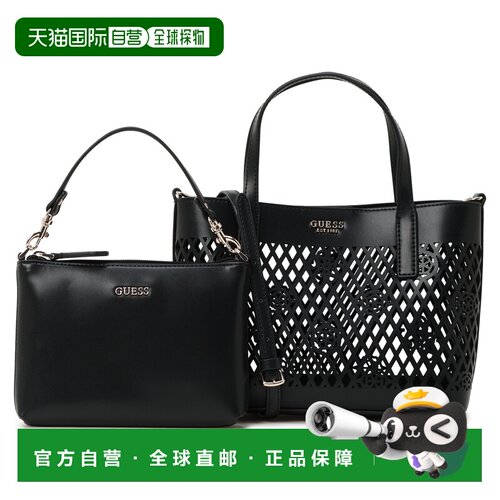 日本直邮GUESS PG991175 GUESS LETTY 二合一迷你手提包 (BLA)