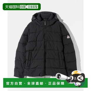 Ripstop Mini 男士 羽绒服 HMW 日本直邮Pyrenex HMY022 Spoutnic