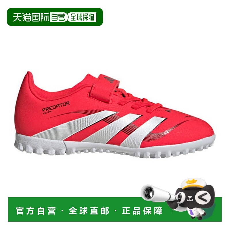 日本直邮 adidas 足球训练鞋 儿童款 Predator Club TF H&L [ID38