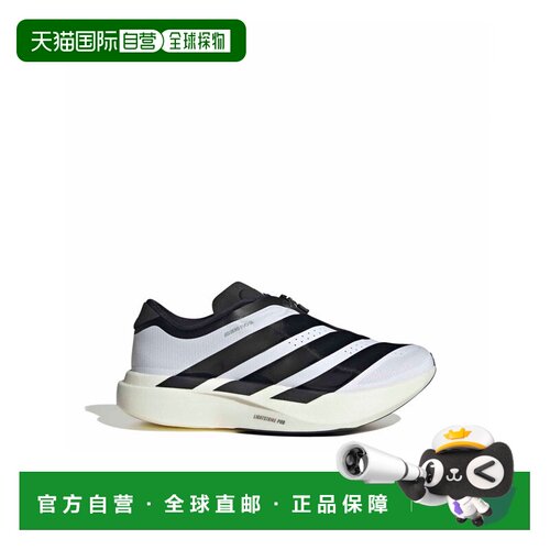 日本直邮adidas 阿迪达斯adizero Evo SL拉链女士跑鞋
