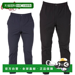 日本直邮Rawlings 男士胜利裤 03 九分长棒球服饰竞技训练下装弹