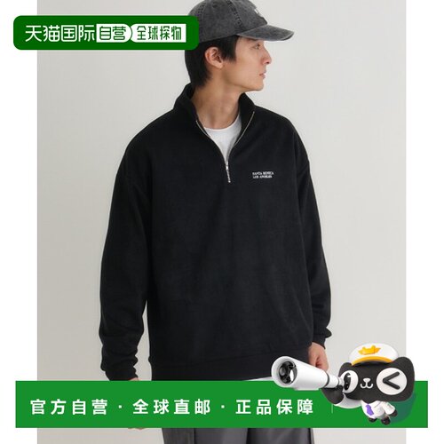 1h可退 日本直邮BACK NUMBER男女同款仿麂皮半拉链卫衣 宽松休闲