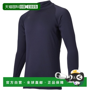 STD658B 日本直邮DESCENTE 棒球软汗衫 汗衫 DNVY 高领长袖