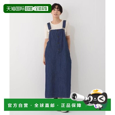 日本直邮Afternoon Tea ORGABITS 牛仔背带裙