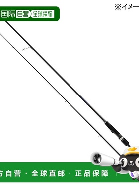 日本直邮Major Craft 24 Solpara Eging SPE-782M（纺纱两节式）