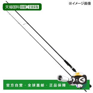 Solpara Eging SPE 日本直邮Major 纺纱两节式 782M Craft