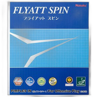 日本直邮Nittaku 乒乓球靠背软胶飞旋 NR8569-71