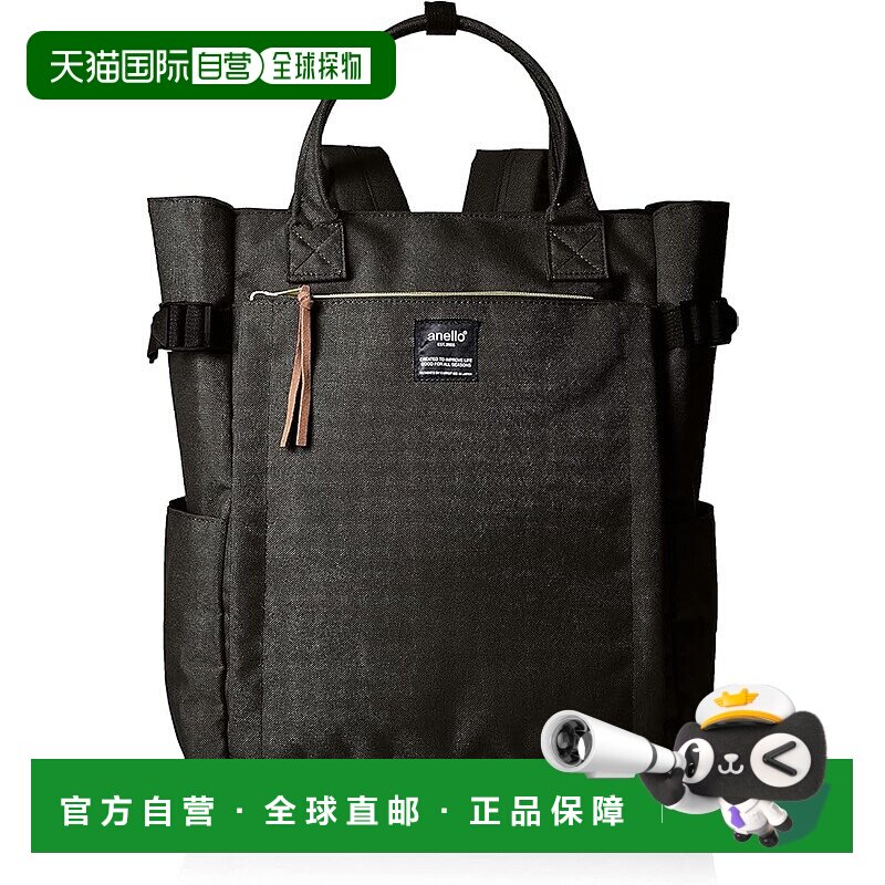 【日本直邮】[Anello] 2 用背包 A4 多收纳 POST ATC1225Z 黑色