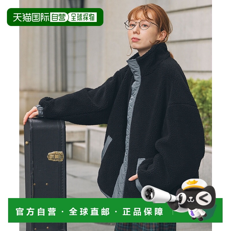 1h可退 日本直邮MONO-MART 男女同款外套羊羔绒拼接尼龙双面立领