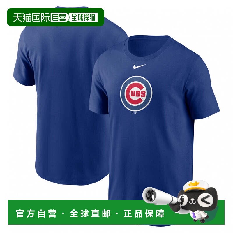 日本直邮Nike 男士芝加哥小熊队 MLB纯棉大标T恤 4EWEJCCJP 蓝色图片