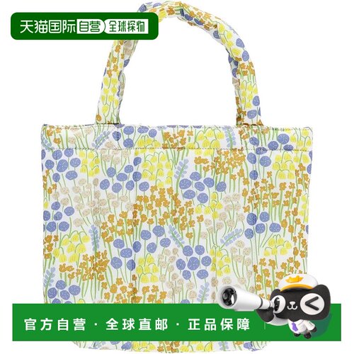 【日本直邮】丸眞 芬兰Finlayson 阿尔玛斯小号手提包