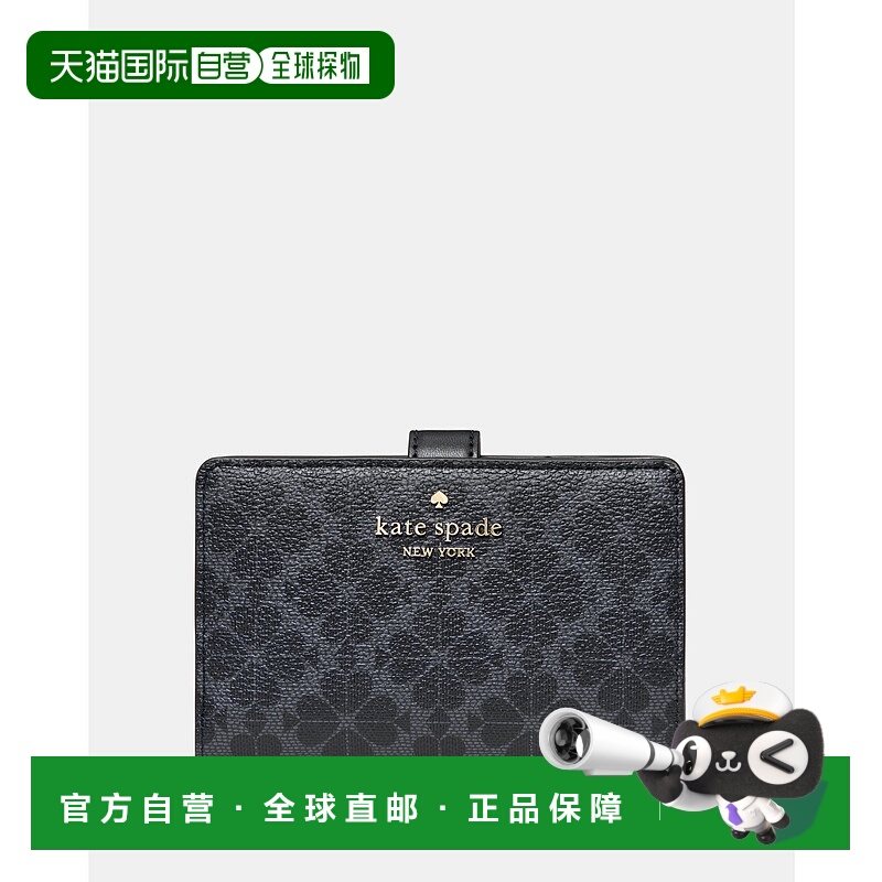 1h可退 日本直邮kate spade new york 男女同款 PVC耐用材质 中号