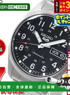 日本直邮精工5号运动自动机械男士腕表精工5号野战运动系列SBSA19
