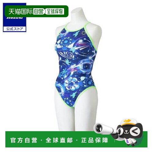 日本直邮Mizuno Ri Collection简约舒适圆领连体泳装 女款