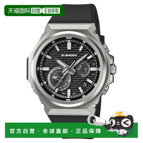 日本直邮casio 男士 休闲手表卡西欧