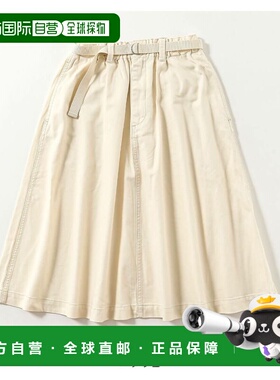日本直邮ORCIVAL 女士腰部褶皱设计裙子 #ORF0074 FWS