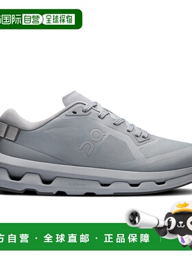 日潮跑腿ON昂跑 女士 Cloudzone Pearl 轻便透气跑步鞋 Alloy | R