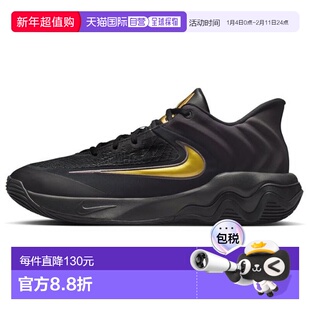 日本直邮Nike Giannis Immortality 4 EP 男士篮球鞋 FQ3681-005