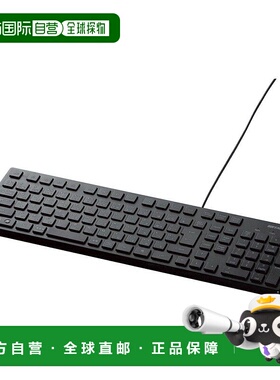 【日本直邮】Buffalo USB 连接 有线时尚键盘 黑色 BSKBU15BK