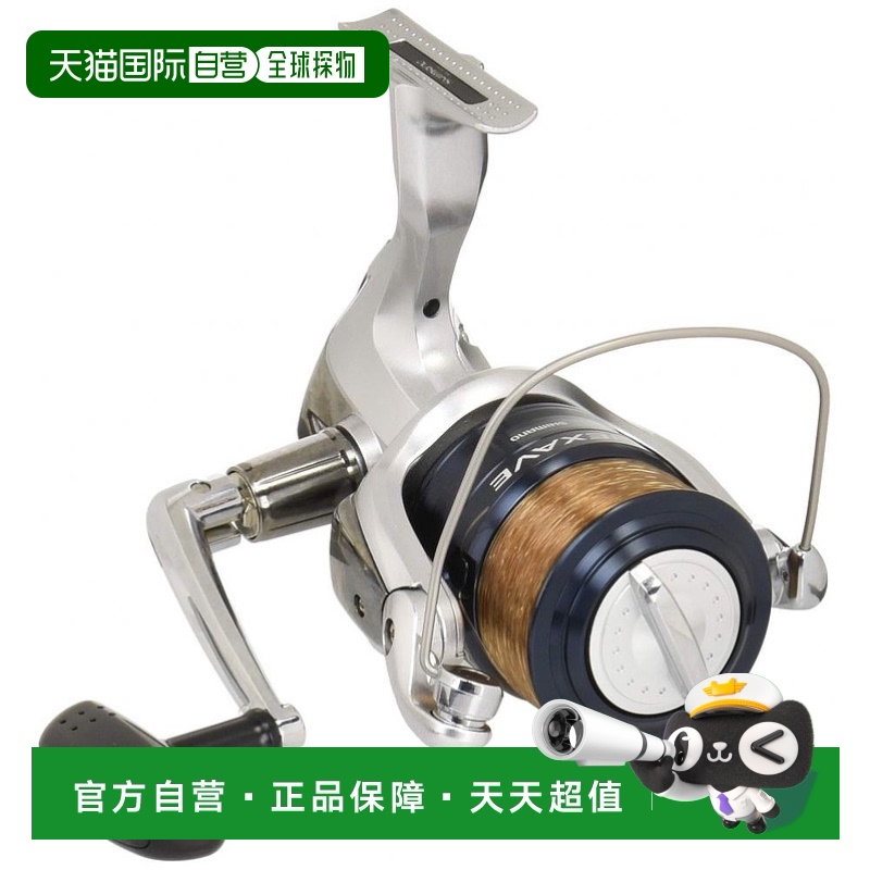 【日本直邮】禧玛诺 海钓纺车轮路亚鱼线轮18 Nexave8000带8号150