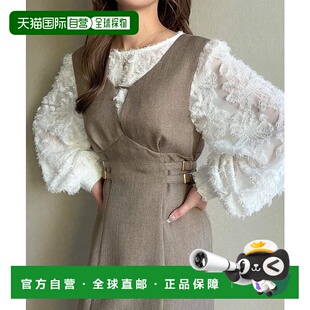 1h可退 日本直邮JUNOAH 侧带收腰连衣裙裙裤