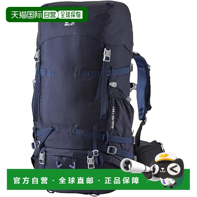 日本直邮MILLET Saas Fee NX 50+ W 背包女士户外包MIS0774-N7317