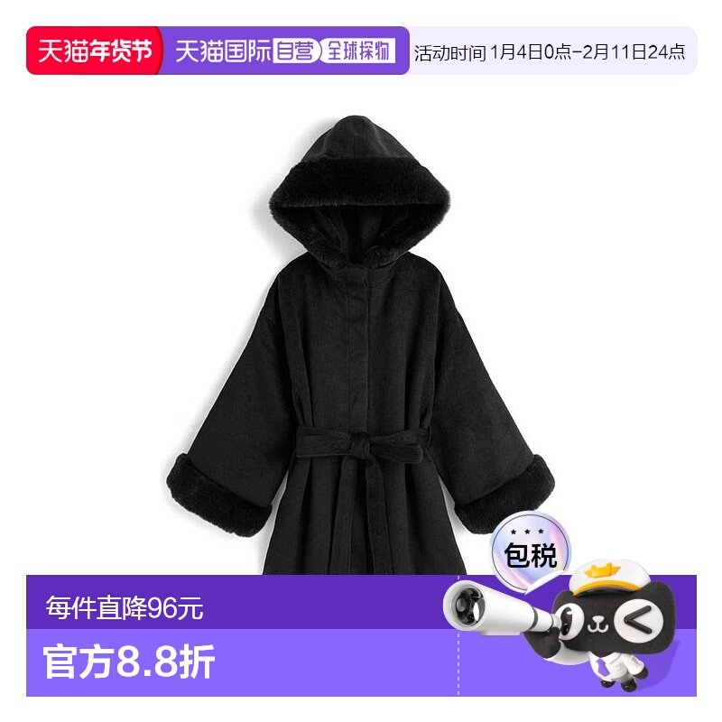 日本直邮日潮 GRL带丝带腰带的毛绒帽中长款大衣k9401i外套皮草,女装/女士精品,毛呢外套,淘宝优惠券,粉丝福利购,淘宝优惠卷