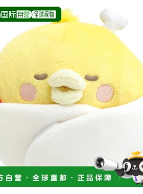 【日本直邮】MO72501 Chikip Dancers 婴儿 Chikip Bone Chukin