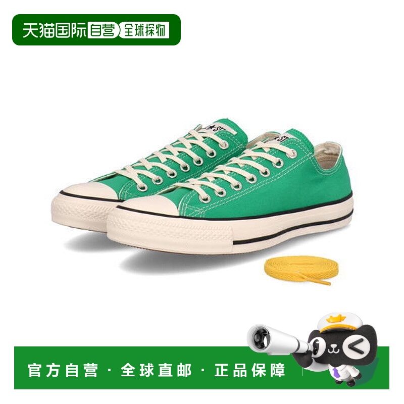 日本直邮Converse ALL STAR BURNTCOLORS OX 女士运动鞋 [1SD432]