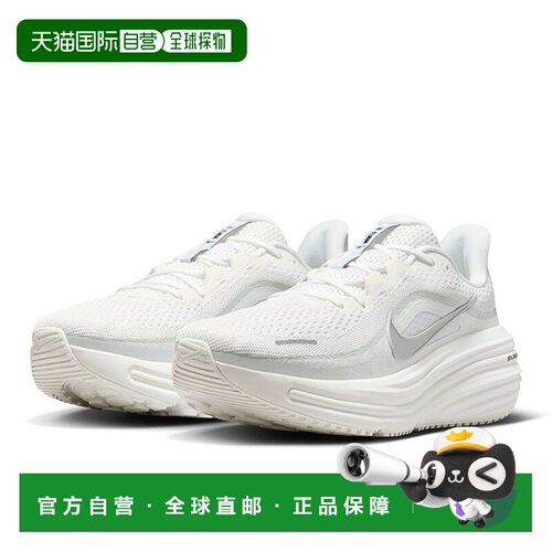 日本直邮耐克男士Winflo 12运动鞋跑步鞋慢跑鞋训练鞋Air WinfloH