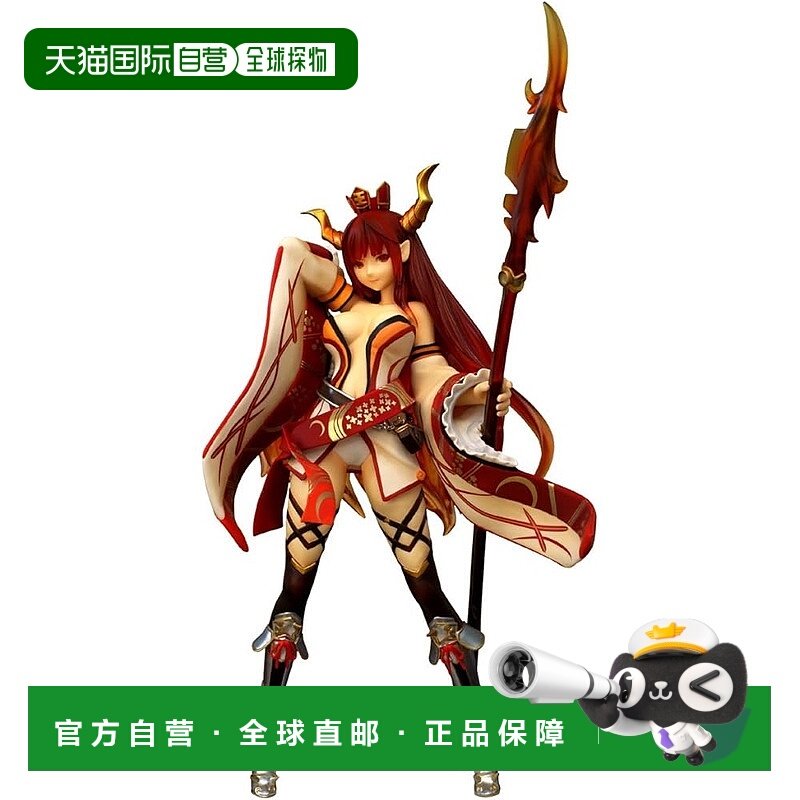 【日本直邮】CROSS×CREATE vol.01 Enma（1/8比例PVC涂装完成品