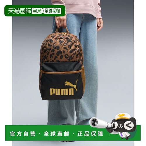 日本直邮PUMA 彪马 男女同款 Phase AOP印花22L双开拉链背包 0911
