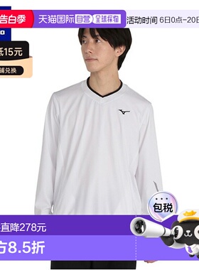 日本直邮 Mizuno V领针织开衫高尔夫运动服 白色