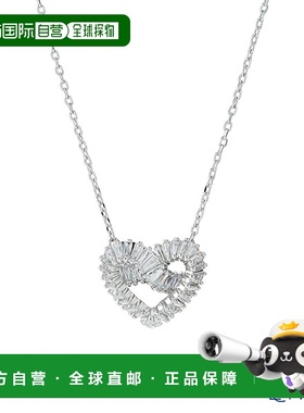 日本直邮Swarovski 施华洛世奇 吊坠 Matrix 白色 SW5647924 施华