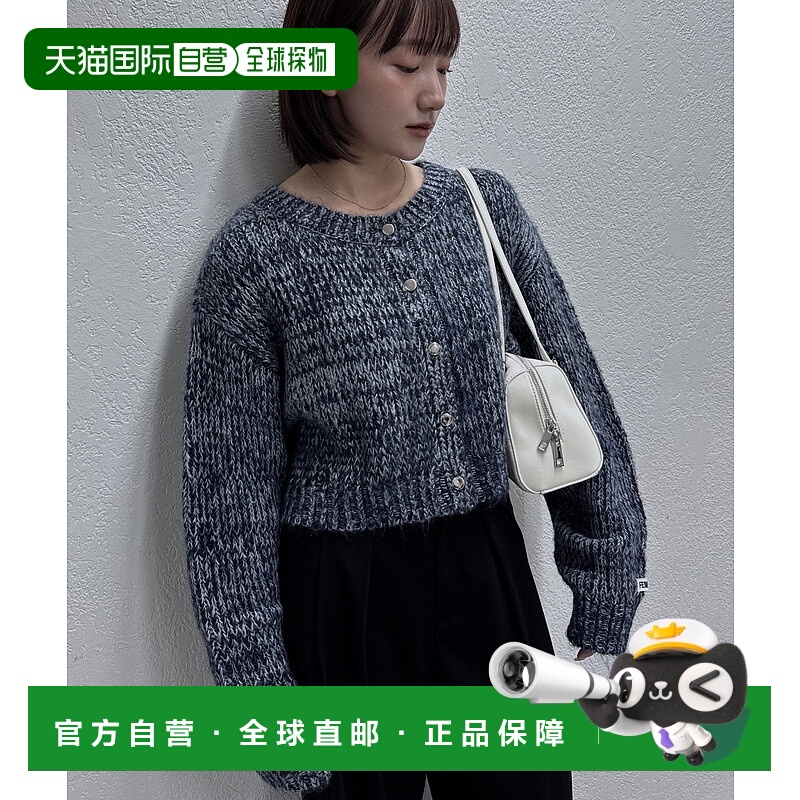 1h可退 日本直邮mline 女装 色织混纺 针织开衫 短款宽松设计 MLZ