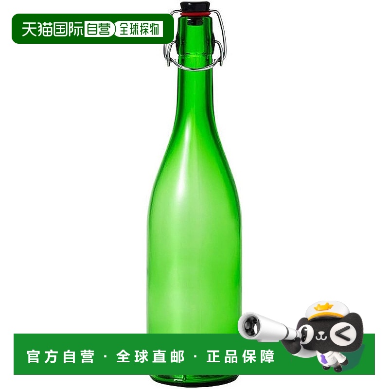 【日本直邮】ADERIA 储水瓶 水瓶 旋转塞瓶 720ml 绿色 [玻璃瓶//