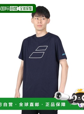 日本直邮BABOLAT 男士女士儿童网球短袖T恤 BUP4516C NV00 网球T