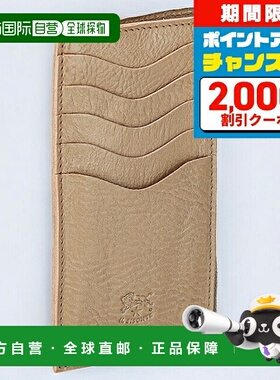 日本直邮Il Bisonte 卡包男女通用 ILBISONTE SCC105PV0005 灰褐