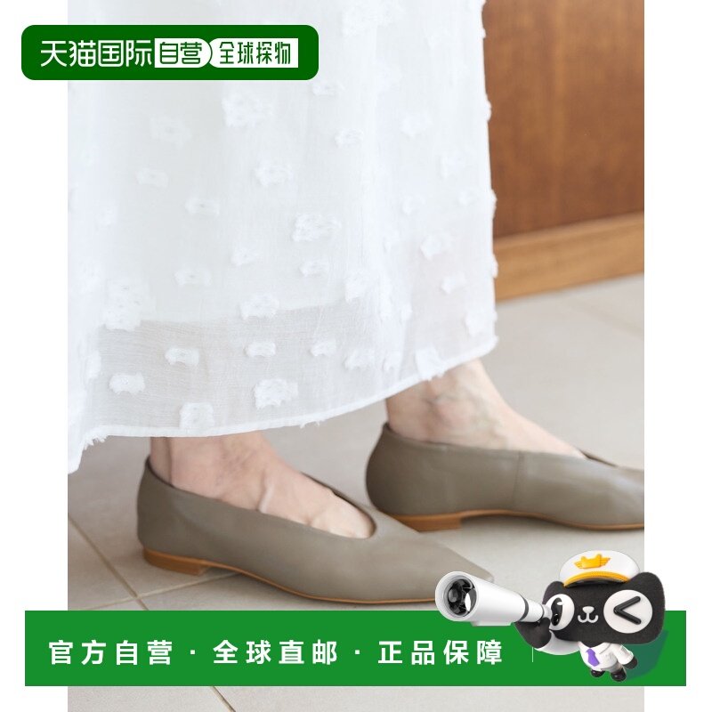 1h可退 日本直邮IENA 女士羊革平底鞋 半尖头简约百搭 2509391001,女鞋,浅口单鞋,淘宝优惠券,粉丝福利购,淘宝优惠卷