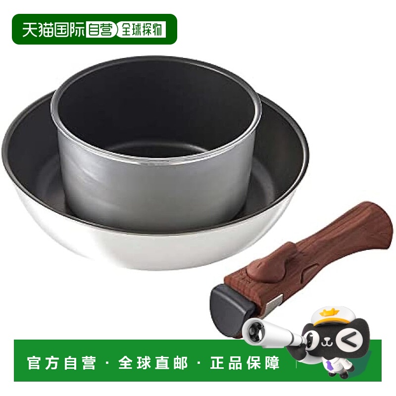 【日本直邮】Bestco锅・炒锅3个套装IH着脱式手柄 ND-5631 Filite